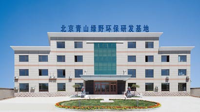 j9旗舰集团