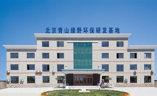 j9旗舰集团